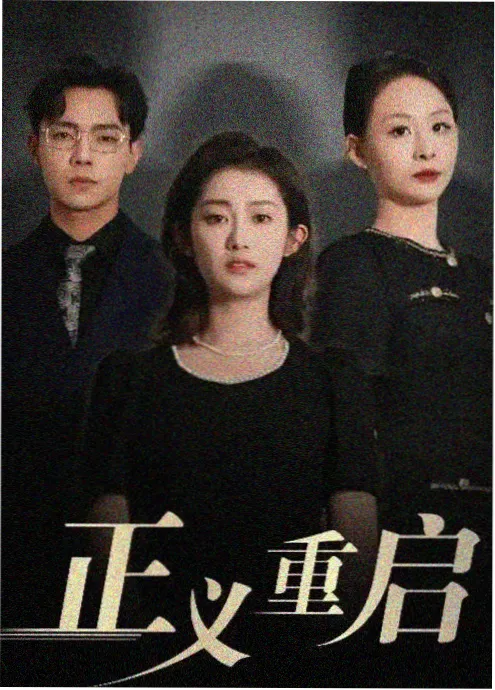 都市御姐风格头像女生动漫冷调