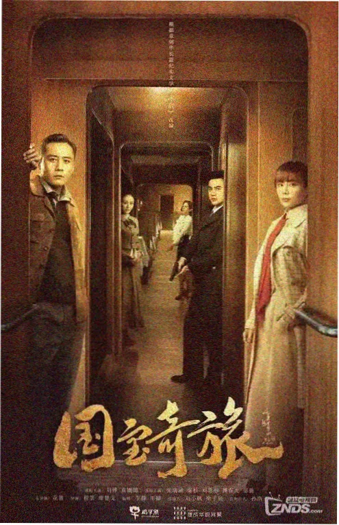 都市职场风格动漫女生头像