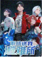元气运动风动漫女生头像马尾
